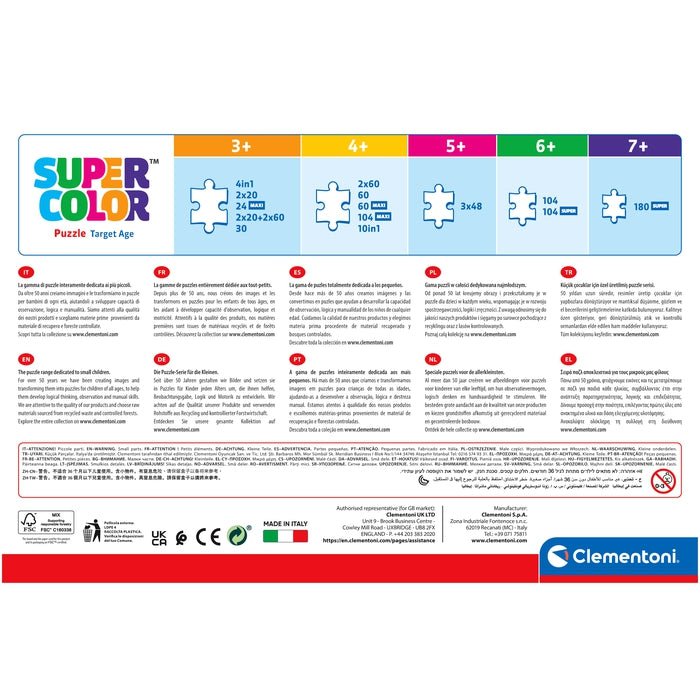 Clementoni Supercolor Puzzle Maxi Paw Patrol 104 pièces