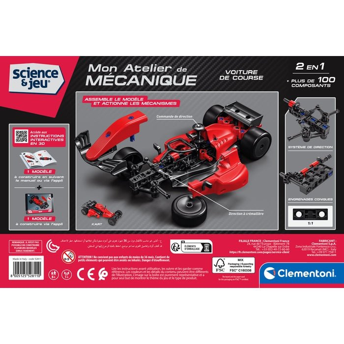 Mon atelier de mécanique – Voiture de course