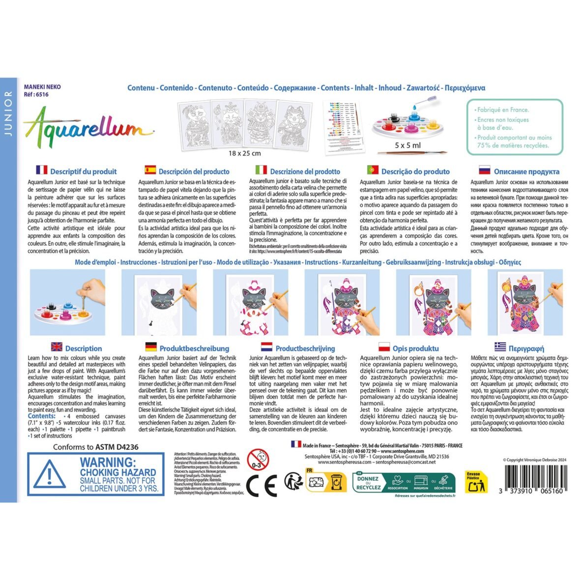SentoSphère Aquarellum Junior Maneki Neko – vue 4